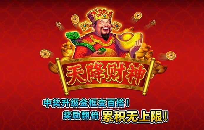 j9九游会首页入口最新